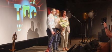 إدارة بنك هبوعليم تنظم حفل وداع للسيد نبيل توتري